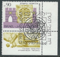 1989 ISRAELE USATO ARCHEOLOGIA A GERUSALEMME 90 A CON APPENDICE - T14-3 - Used Stamps (with Tabs)