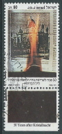 1988 ISRAELE USATO NOTTE DEI CRISTALLI CON APPENDICE - T14-4 - Used Stamps (with Tabs)