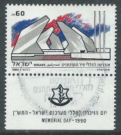 1990 ISRAELE USATO MONUMENTO IN MEMORIA DEI SOLDATI CON APPENDICE - T14-5 - Gebraucht (mit Tabs)