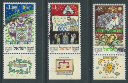 1991 ISRAELE USATO NUOVO ANNO 5752 CON APPENDICE - T14-7 - Used Stamps (with Tabs)