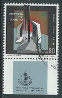 1993 ISRAELE USATO GIORNATA DEL RICORDO CON APPENDICE - T14-8 - Used Stamps (with Tabs)