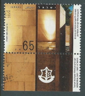 1991 ISRAELE USATO GIORNATA DEL RICORDO CON APPENDICE - T15 - Gebruikt (met Tabs)