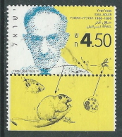 1994 ISRAELE USATO SAUL ADLER CON APPENDICE - T15-3 - Usados (con Tab)