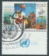 1995 ISRAELE USATO ONU CON APPENDICE - T15-4 - Usados (con Tab)