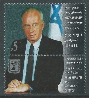 1995 ISRAELE USATO YITZHAK RABIN CON APPENDICE - T15-4 - Usados (con Tab)