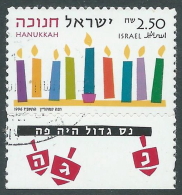 1996 ISRAELE USATO HANUKKA FESTA DELLE LAMPADE CON APPENDICE - T15-5 - Used Stamps (with Tabs)