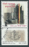 1995 ISRAELE USATO GIORNATA DEL RICORDO CON APPENDICE - T15-6 - Used Stamps (with Tabs)