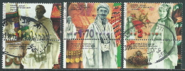 1997 ISRAELE USATO COSTUMI TRADIZIONALI PRIMA SERIE CON APPENDICE - T15-7 - Used Stamps (with Tabs)