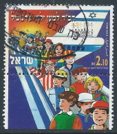 1997 ISRAELE USATO CHABAD BAMBINI DI CERNOBYL CON APPENDICE - T15-7 - Used Stamps (with Tabs)