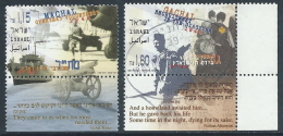 1997 ISRAELE USATO CORPI MILITARI VOLONTARI CON APPENDICE - T15-7 - Used Stamps (with Tabs)
