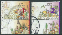 1998 ISRAELE USATO CITTA SANTE IN ISRAELE PRIMA SERIE CON APPENDICE - T15-8 - Oblitérés (avec Tabs)