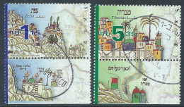 1999 ISRAELE USATO CITTA SANTE IN ISRAELE SECONDA SERIE CON APPENDICE - T15-9 - Oblitérés (avec Tabs)