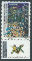 1997 ISRAELE USATO ONU CON APPENDICE - T16 - Used Stamps (with Tabs)