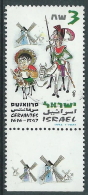1997 ISRAELE USATO MIGUEL DE CERVANTES DON CHISCIOTTE CON APPENDICE - T16 - Used Stamps (with Tabs)