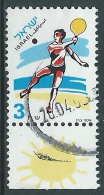 1997 ISRAELE USATO LO SPORT 3 S CON APPENDICE - T16 - Used Stamps (with Tabs)
