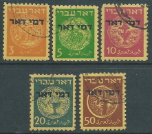 1948 ISRAELE USATO SEGNATASSE MONETE 5 VALORI SENZA APPENDICE - T16-2 - Timbres-taxe
