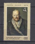 USSR 1973   Mi Nr 4106   MNH (a3p3) - Nuevos