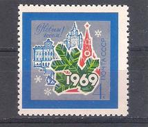 USSR 1968  Mi Nr 3571     MNH (a3p3) - Año Nuevo