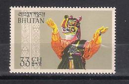 Bhutan  1964 Sc Nr 19  Masks  MNH (a2p8) - Costumes