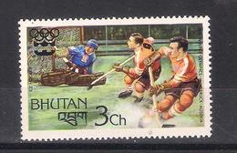 Bhutan  1976 Sc Nr 214   MNH (a2p8) - Hockey (sur Gazon)