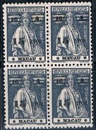 Macau, 1931/3, # 266 (III-IV; III-I), MNH - Ungebraucht