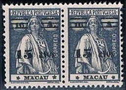 Macau, 1931/3, # 266 (III-IV; III-I), MNH - Nuovi