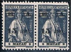 Macau, 1931/3, # 266 (III-IV; III-I), MNH - Nuovi