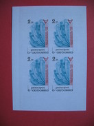 Andorre Non Dentelé Bloc De 4 N° 299 Neuf ** 1981 - Blocs-feuillets