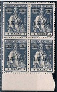 Macau, 1931/3, # 266 (III-IV; III-III), MNH - Unused Stamps