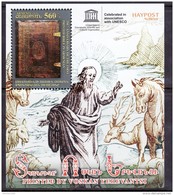 Armenien / Armenie / Armenia 2016, 350th Ann. Of The 1st Bible In Armenian Printed By Voskan Yerevantsi UNESCO SS - MNH - UNESCO