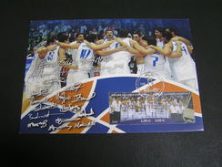 GREECE 2006 Mundobasket Silver Medal Maximum Cards.. - Maximum Cards & Covers