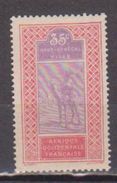 HAUT SENEGAL ET NIGER            N° 27     NEUF AVEC CHARNIERES        ( Ch     327  ) - Unused Stamps