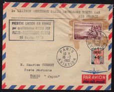 PREMIER VOL AIR FRANCE PARIS - TOKYO /1960 LETTRE AVION - FFC - FIRST FLIGHT COVER (ref 7573a) - Covers & Documents