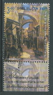 1999 ISRAELE USATO GERUSALEMME CAPITALE CON APPENDICE - T16-4 - Used Stamps (with Tabs)