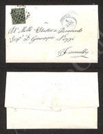 5 Cent Verde Oliva (8) Isolato Su Lettera Da Modena (azzurro) A Fiumalbo Del 4.8.56 (900) - Sonstige & Ohne Zuordnung
