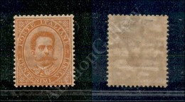 1879 - 20 Cent Umberto (39) - Ben Centrato - Gomma Integra - Molto Bello - Cert. Raybaudi (1.400) - Sonstige & Ohne Zuordnung