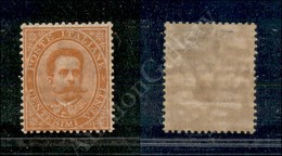 1879 - 20 Cent Umberto (39) - Ben Centrato - Gomma Integra - Molto Bello - Cert. Raybaudi (1.400) - Autres & Non Classés