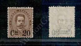 1890 - 20 Cent Su 30 Cent Umberto (57) - Ben Centrato - Nuovo Con Gomma (600) - Otros & Sin Clasificación