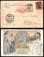 10 Cent Umberto (60) - Cartolina Postale Da 10 Cent (tipo C12) Da Roma A Hildeshein (Germania) Del 18.5.06 - Molto Bella - Otros & Sin Clasificación