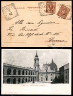 Due Re/Gemelli - 2 Cent Umberto + 2 Cent Floreale (66+69) - Cartolina Da Loreto A Roma Del 15.7.02 - Splendida - Autres & Non Classés