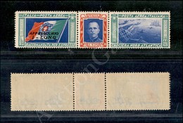 1933 - Crociera Nord Atlantica - Trittico LONG (51I - Aerea) - Gomma Integra - Cert. AG (400+) - Sonstige & Ohne Zuordnung