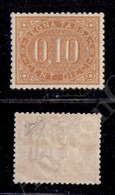 1869 - 10 Cent Arancio (2 - Segnatasse) - Gomma Integra - Ben Centrato - Cert. Biondi - Autres & Non Classés