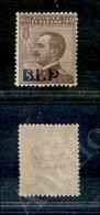 1921 - 40 Cent BLP (4A) Con Soprastampa Azzurro Nera - Nuovo Con Gomma - Ben Centrato (300) - Andere & Zonder Classificatie