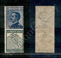 1925 - Saggio - 25 Cent Reinach (7 - Pubblicitari) - Gomma Integra - Autres & Non Classés