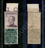 1924 - Saggio - 50 Cent Piperno (13 - Pubblicitari) Bordo Foglio - Gomma Integra - Andere & Zonder Classificatie