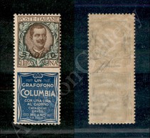 1924 - Saggio - 1 Lira Columbia (19 - Pubblicitari) - Gomma Integra - Autres & Non Classés