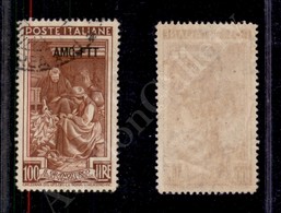 1950 - 100 Lire Italia Al Lavoro (106/II) Dentellato 14 1/4 X  13 1/4 - Cert. AG (450) - Andere & Zonder Classificatie