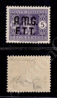 1947 - 5 Lire (4A - Segnatasse) Senza Filigrana - Ottimamente Centrato - Gomma Integra - Splendido - Cert. Bolaffi + Cer - Andere & Zonder Classificatie