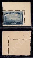 1946 - 55 Groszy (6A) Carta Giallastra - Angolo Di Foglio - Gomma Integra - Lombardo-Venetien