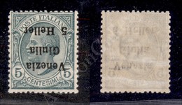 1919 - 5 Heller Su 5 Cent (30a) Con Soprastampa Capovolta - Gomma Integra (625) - Sonstige & Ohne Zuordnung